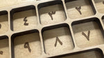 Load image into Gallery viewer, Arithmetic Operations Box with calculations Board (Arabic) - natural wood - non-toxic - handmade - صندوق العمليات الحسابية مع لوحه العمليات الحسابية (لغة عربية) - خشب طبيعي

