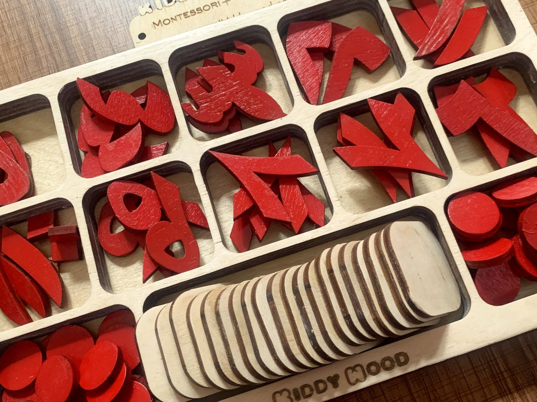 Arithmetic Operations Box with calculations Board (Arabic) - natural wood - non-toxic - handmade - صندوق العمليات الحسابية مع لوحه العمليات الحسابية (لغة عربية) - خشب طبيعي
