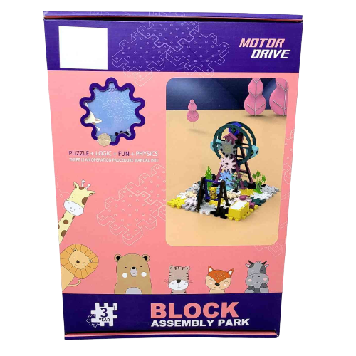 Gear Rotating building blocks 74 Pcs - لعبة مكعبات مع تروس 74 قطعة