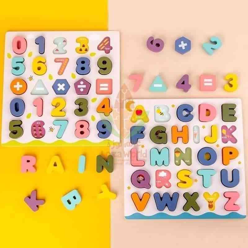 ABC Letter & Number Puzzles - بازل حروف و ارقام انجليزي