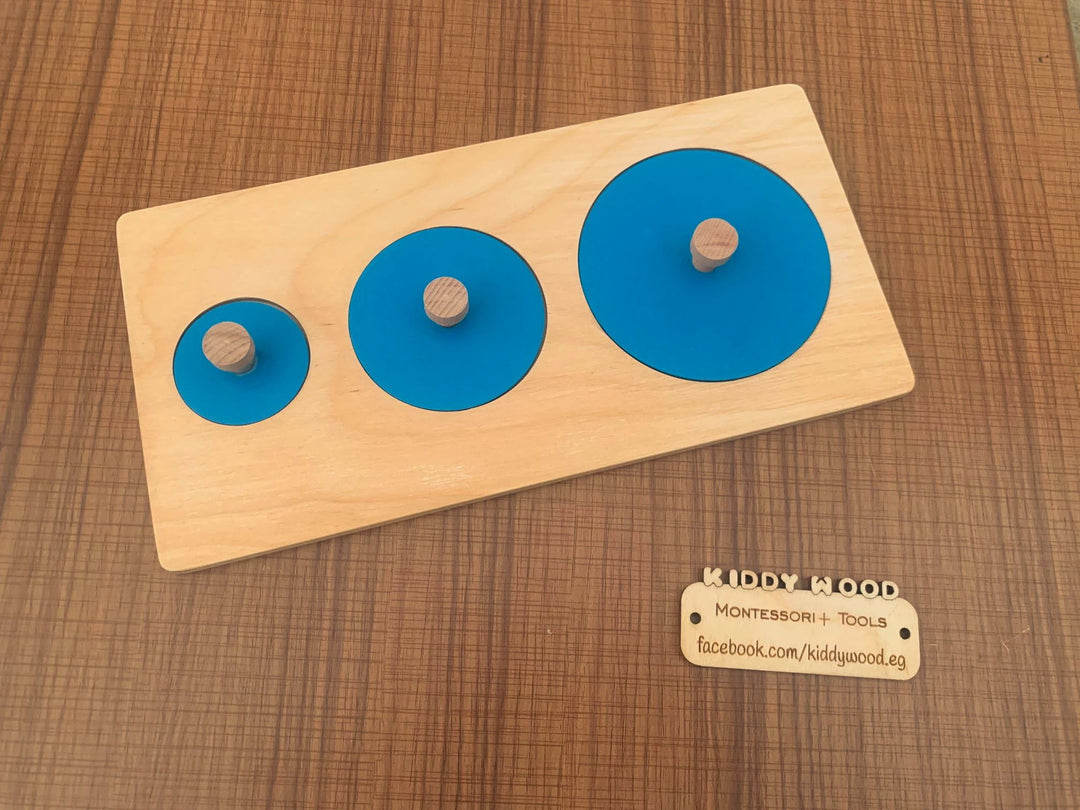 Multiple Circle Puzzle - Geometric shape puzzle - natural wood - non-toxic - handmade بازل الأشكال الهندسية دائرة ثلاثي