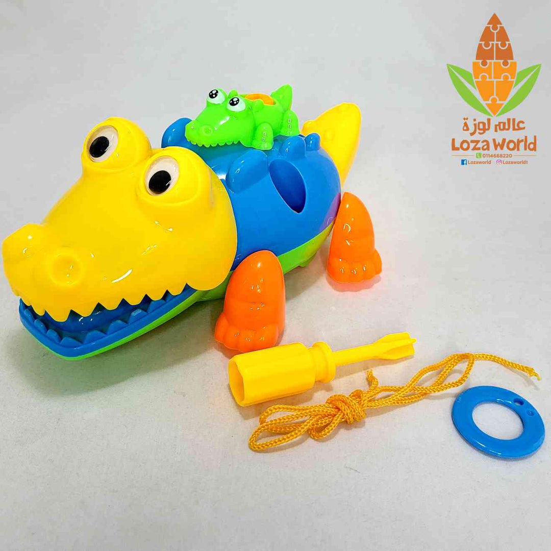 Plastic Meccano (Crocodile) - ميكانو تمساح بلاستيك