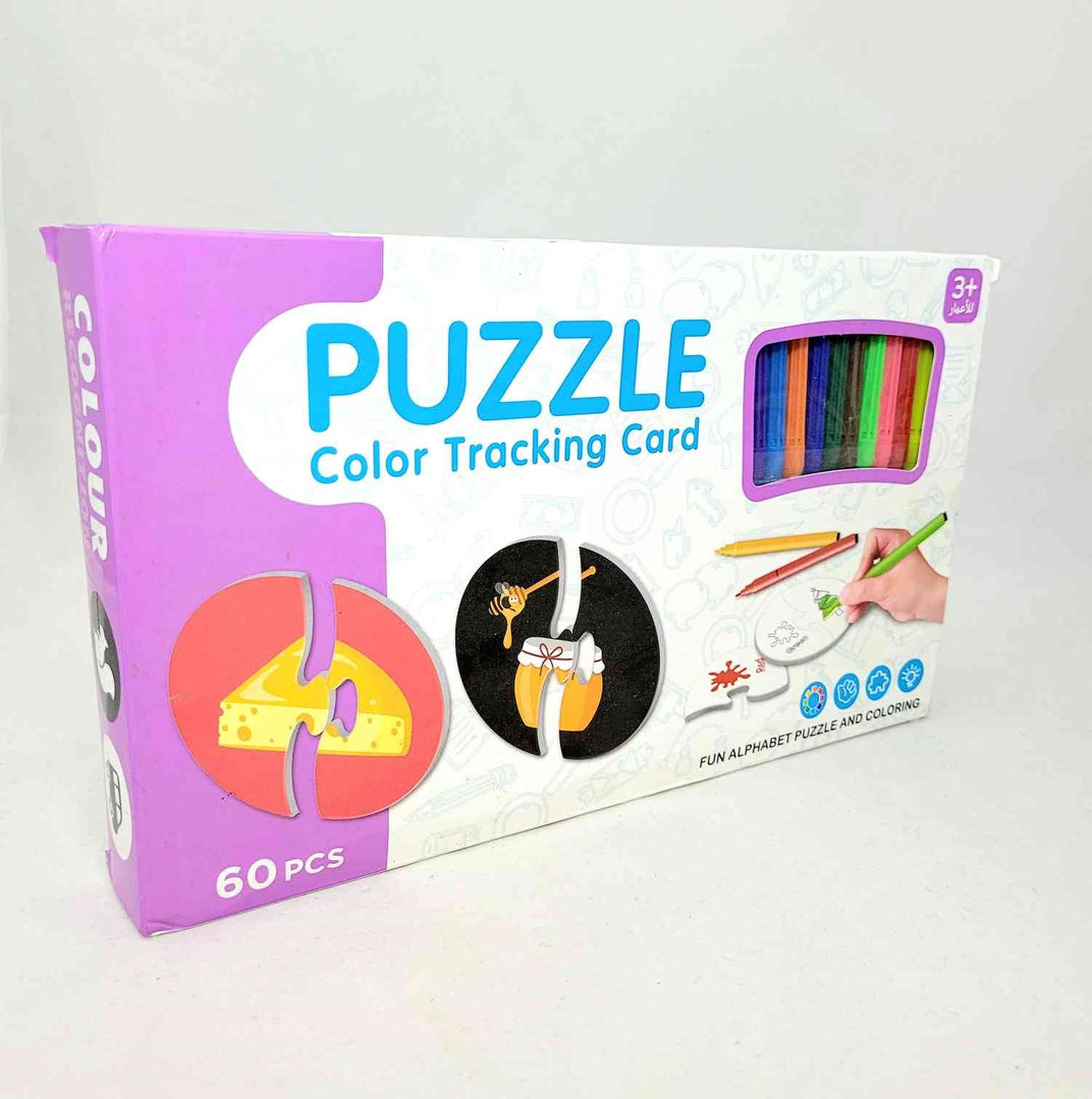 PUZZLE COLOR TRACKING CARD - بازل تلوين اشكال منوعة
