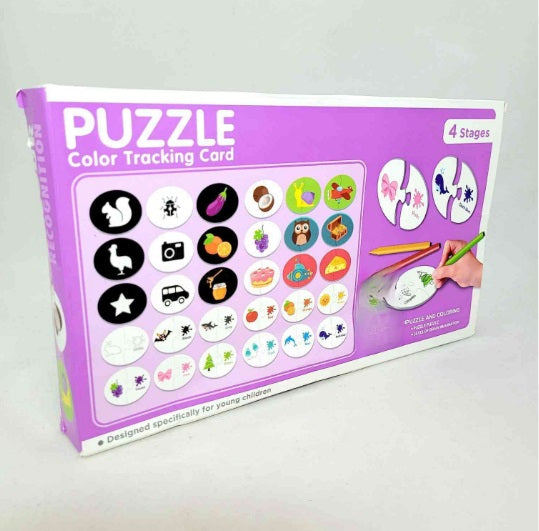 PUZZLE COLOR TRACKING CARD - بازل تلوين اشكال منوعة