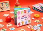 Load image into Gallery viewer, Numbers - (Arabic &amp; English) Cloth Book - كتاب قماش - ارقام
