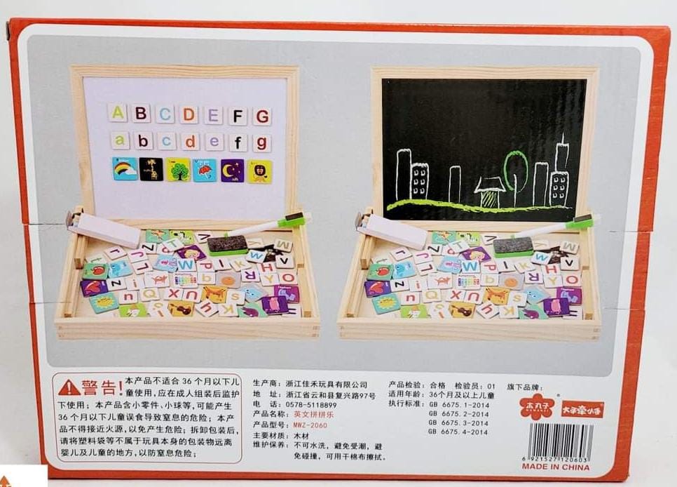 Double-sided Writing Board with Magnetic alphabet and Jigsaw Puzzles Set