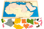 Load image into Gallery viewer, Map of Arab homeland - خريطة الوطن العربي
