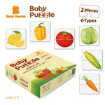 Load image into Gallery viewer, puzzle 2 pieces- Kids Puzzle - Vegetables - بازل أطفال - قطعتين - خضراوات
