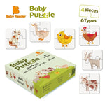 Load image into Gallery viewer, puzzle 4 pieces- Kids Puzzle - Farm Animals - بازل أطفال - 4 قطعة - حيوانات المزرعة

