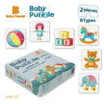 Load image into Gallery viewer, puzzle 2 pieces- Kids Puzzle - بازل أطفال - 2 قطعة
