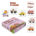 Load image into Gallery viewer, puzzle 4 pieces- Kids Puzzle - Vehicles - بازل أطفال - 4 قطعة - مواصلات
