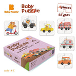 Load image into Gallery viewer, puzzle 4 pieces- Kids Puzzle - Vehicles - بازل أطفال - 4 قطعة - مواصلات
