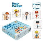 Load image into Gallery viewer, puzzle 6 pieces - Kids Puzzle - Jobs - بازل اطفال - 6 قطع - المهن
