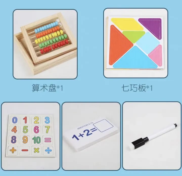 Wooden Abacus With 5 Slots & Tangram - عداد مع كروت و تانجرام
