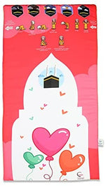 Load image into Gallery viewer, Kids Prayer Mat - Padded - Heart - سجادة صلاة تعليمية - قلوب
