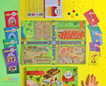 Load image into Gallery viewer, Who obeyed me? game - لعبة من اطاعني ؟
