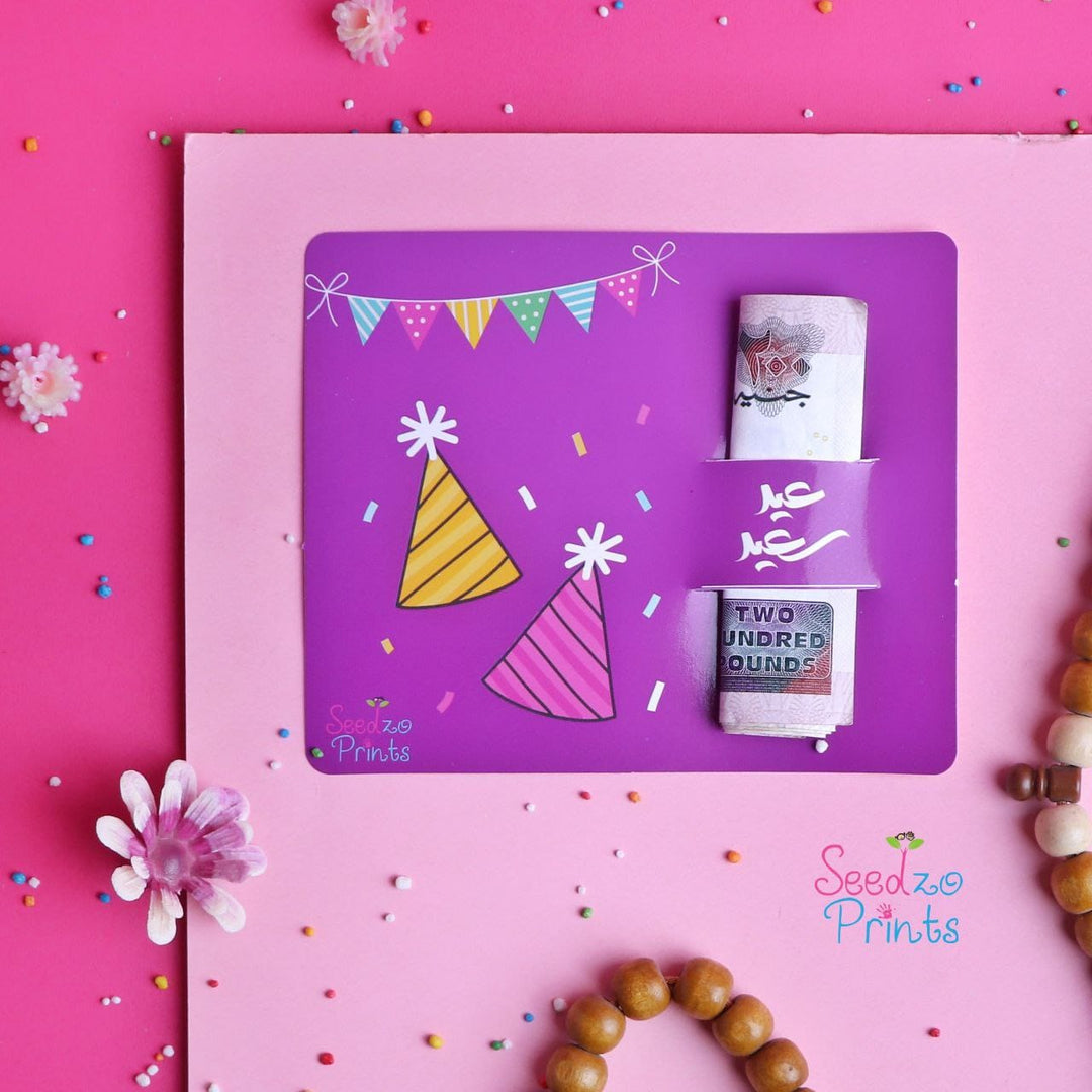 Ramadan Joy Box for Kids (Girls) - (بوكس فرحة رمضان (بنت