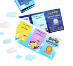 Load image into Gallery viewer, Zigzag Soft book - Morning and bedtime routine - كتاب زجزاج - الروتين الصباحي و قبل النوم
