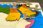 Load image into Gallery viewer, Map of Arab homeland - خريطة الوطن العربي
