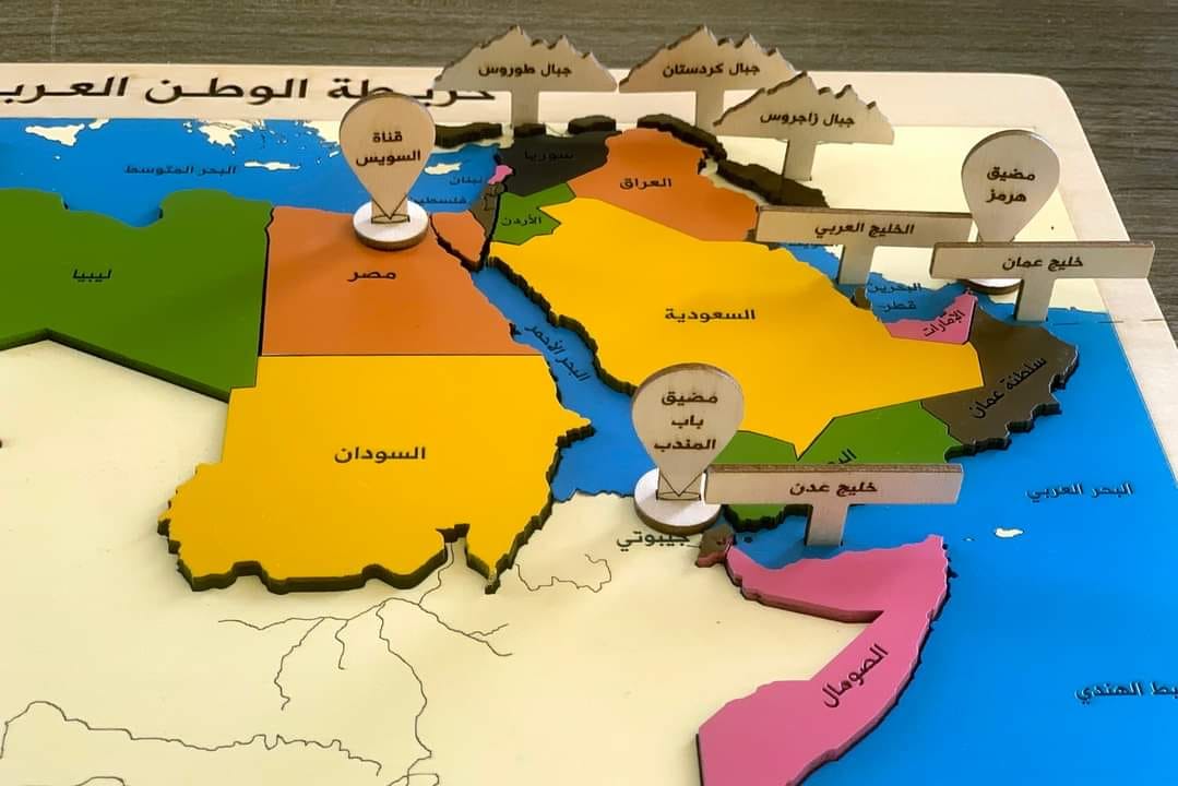 Map of Arab homeland - خريطة الوطن العربي