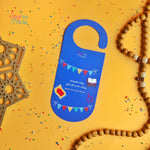 Load image into Gallery viewer, Ramadan Joy Box for Kids (Boys) - (بوكس فرحة رمضان (ولد
