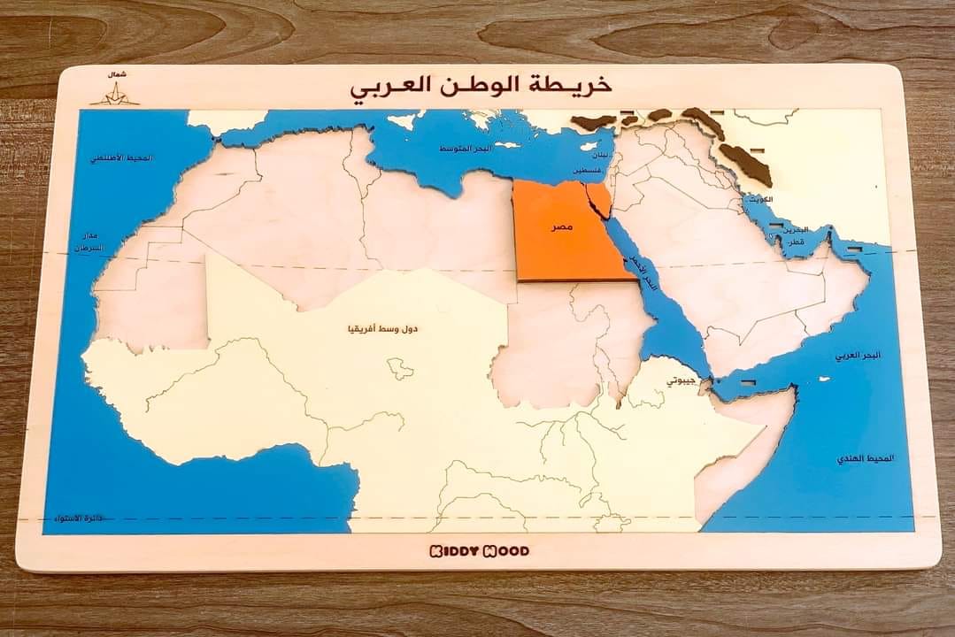 Map of Arab homeland - خريطة الوطن العربي