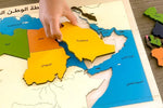 Load image into Gallery viewer, Map of Arab homeland - خريطة الوطن العربي
