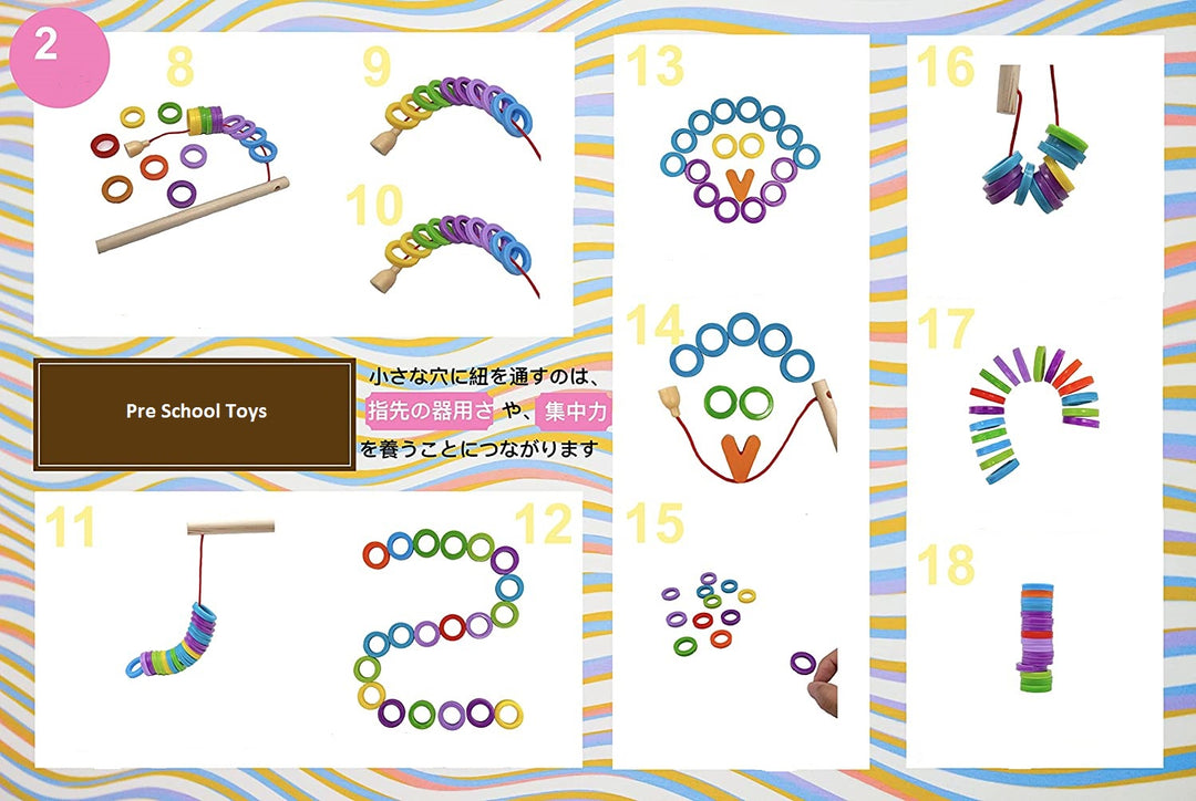 Wooden board of numbers and letters with a counter, puzzle, and fishing - لوحة أرقام و حروف مع عداد و بازل و صيد سمك