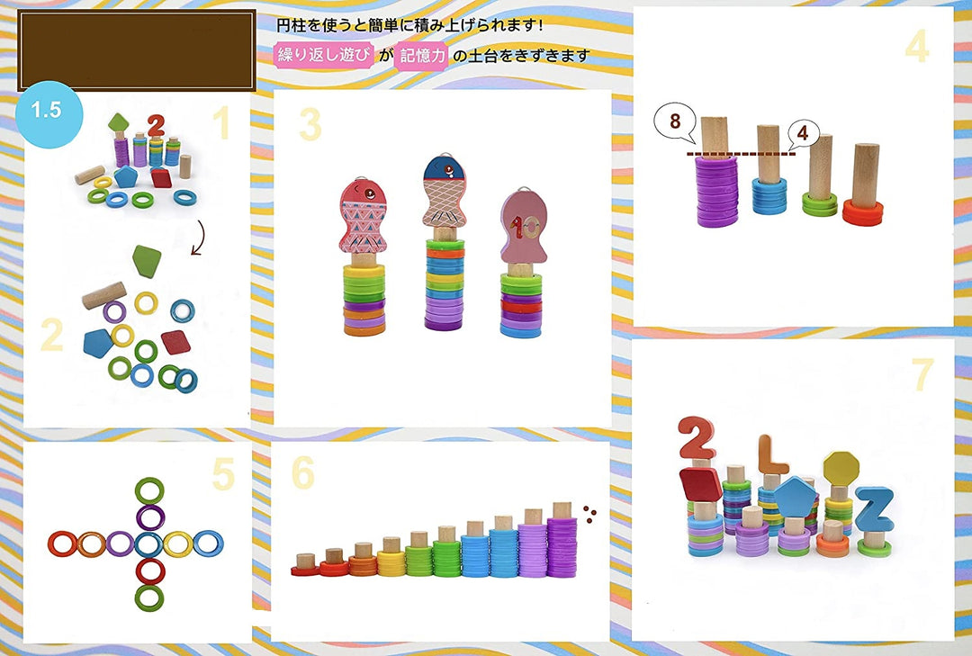 Wooden board of numbers and letters with a counter, puzzle, and fishing - لوحة أرقام و حروف مع عداد و بازل و صيد سمك