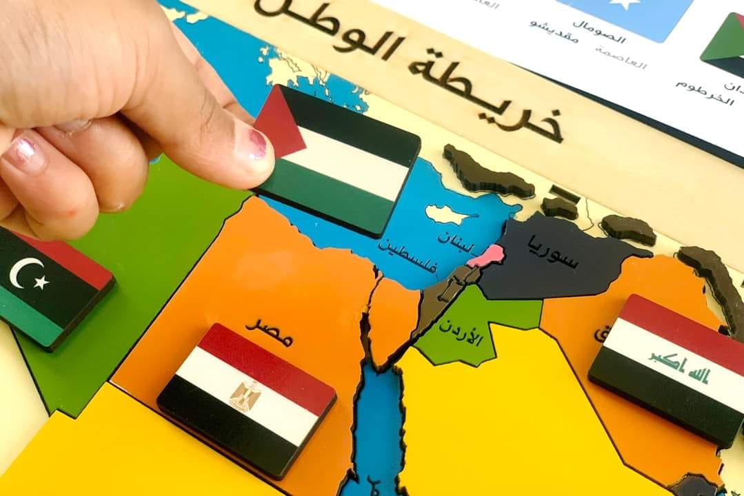 Map of Arab homeland - خريطة الوطن العربي