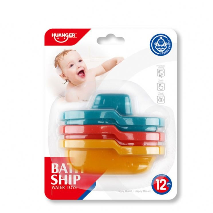 BATH SHIP - قوارب السباحة