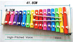 Load image into Gallery viewer, Wooden colored Xylophone 15 Tone - اكسيليفون خشبي ملون 15 نغمة
