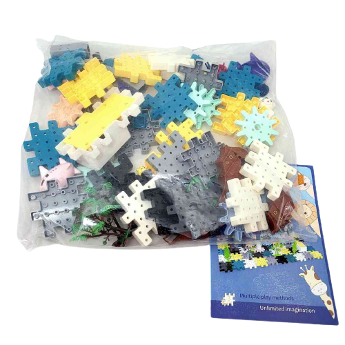 Gear Rotating building blocks 74 Pcs - لعبة مكعبات مع تروس 74 قطعة
