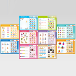 Load image into Gallery viewer, Study Book English

