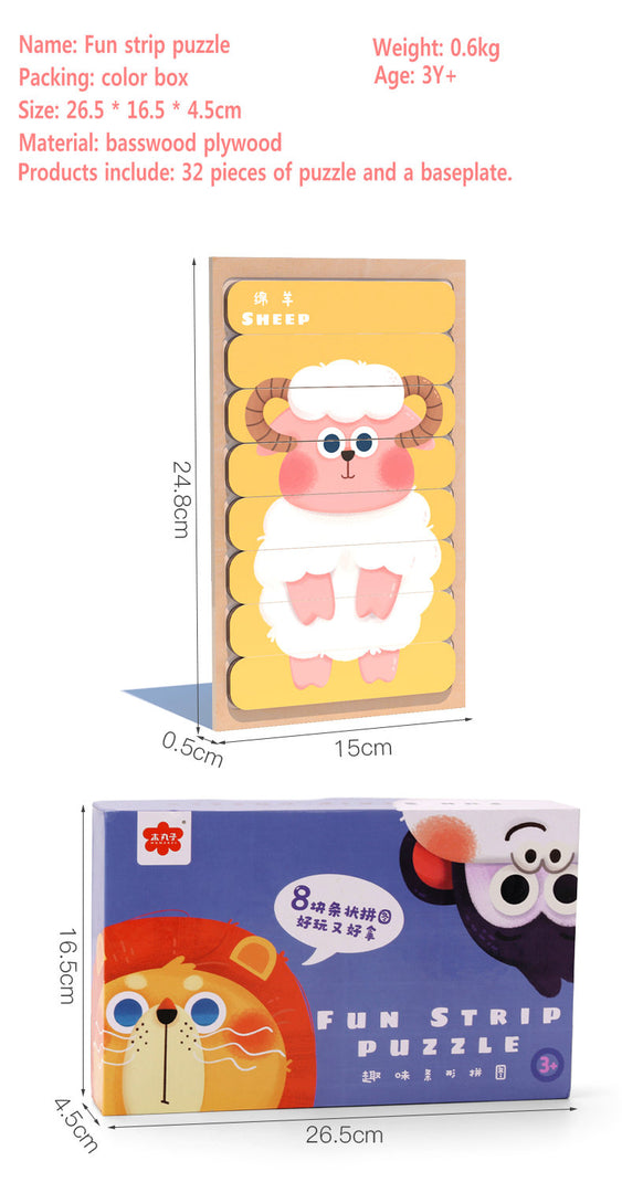 Fun Strip Animals Puzzle - بازل شرائح حيوانات