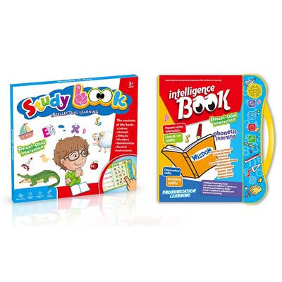 Study Book English