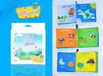 Load image into Gallery viewer, Allah is the Creator - كتاب قماش - الله الخالق
