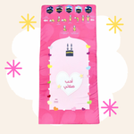 Load image into Gallery viewer, Kids Prayer Mat - Padded - I love my Salah - احب صلاتي - سجادة صلاة تعليمية
