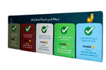 Load image into Gallery viewer, A Day in the Life of a Muslim - لوحة يوم في حياة مسلم

