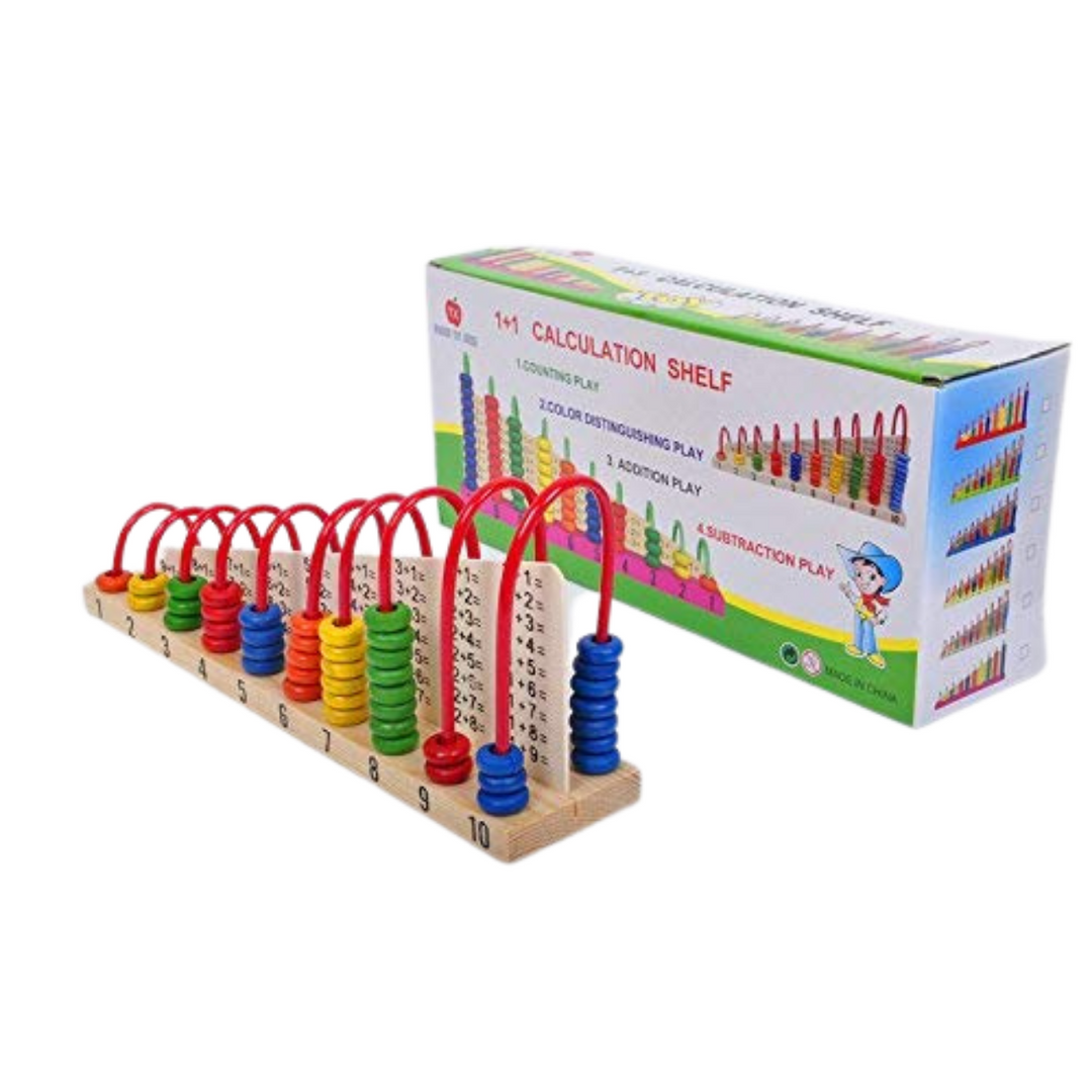 1+1 Calculation Shelf - 1+1 عداد