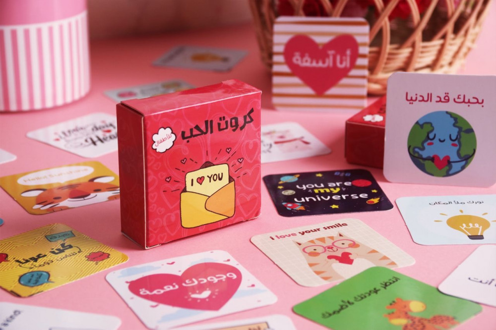 Love Cards - كروت الحب