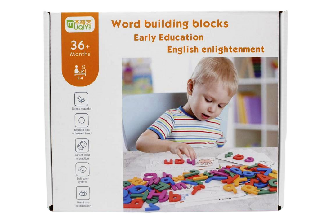 Word Building Blocks - مساطر مطابقة كلمات انجليزي