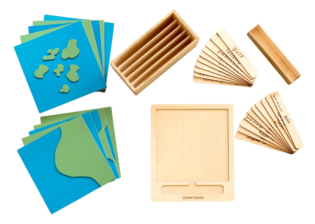 Land and Water Forms Wooden Cards - كروت التضاريس (الأرض والماء)