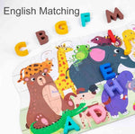 Load image into Gallery viewer, Alphabet Educational Wooden Puzzle - 36 Alphabet jigsaw puzzle
