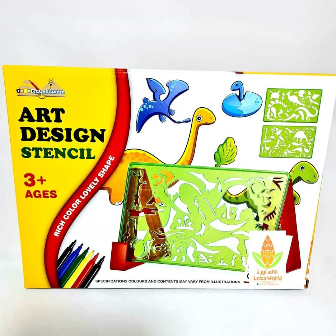 ART DESIGN Stencil STAND - مساطر الفن و الرسم