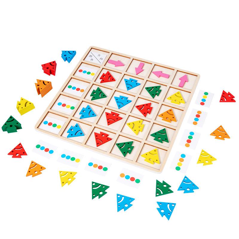Color cognitive direction - لعبة الإتجاهات الإدراكية