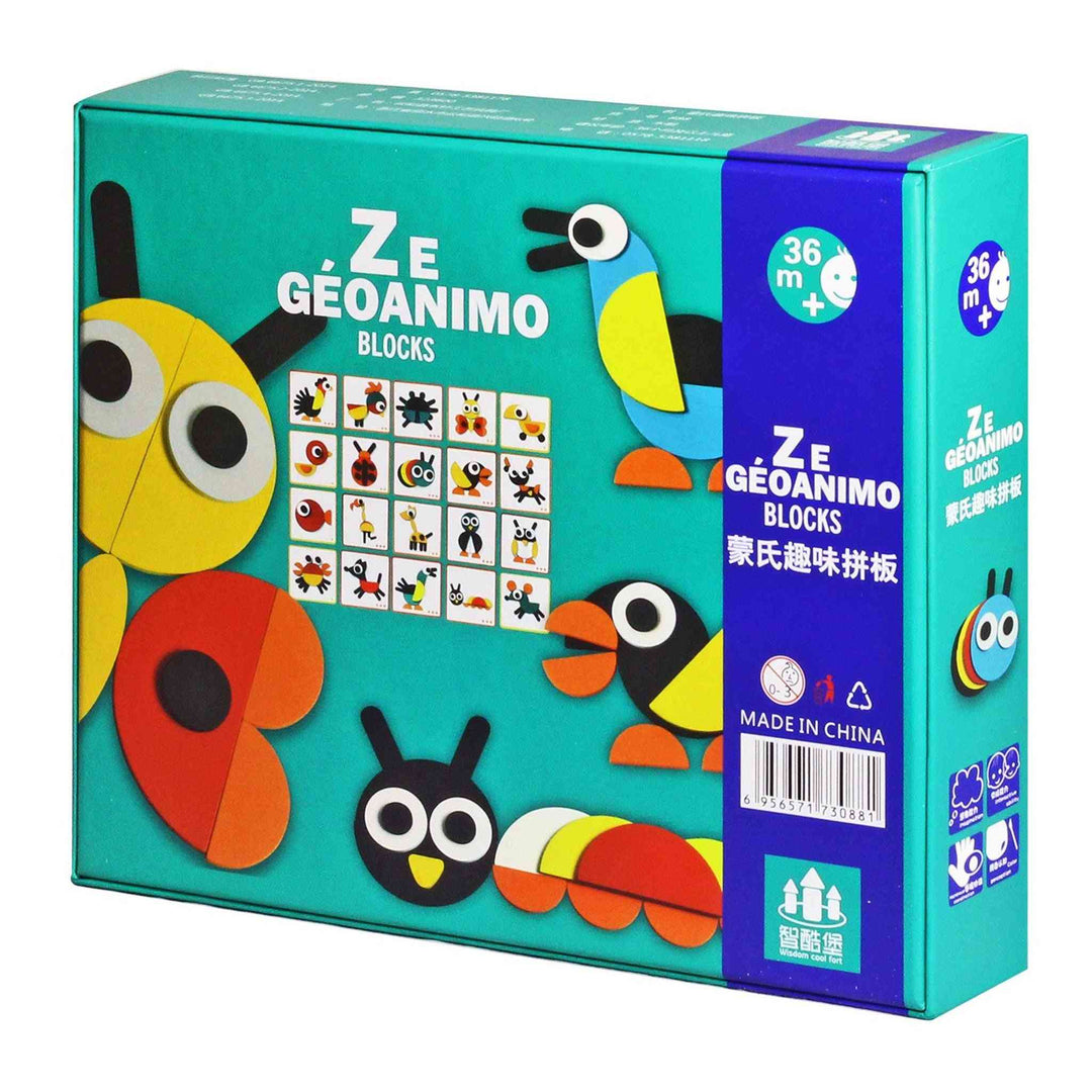 Wooden Geoanimo Creative Animal Blocks - جوانيمو أشكال حيوانات خشبية