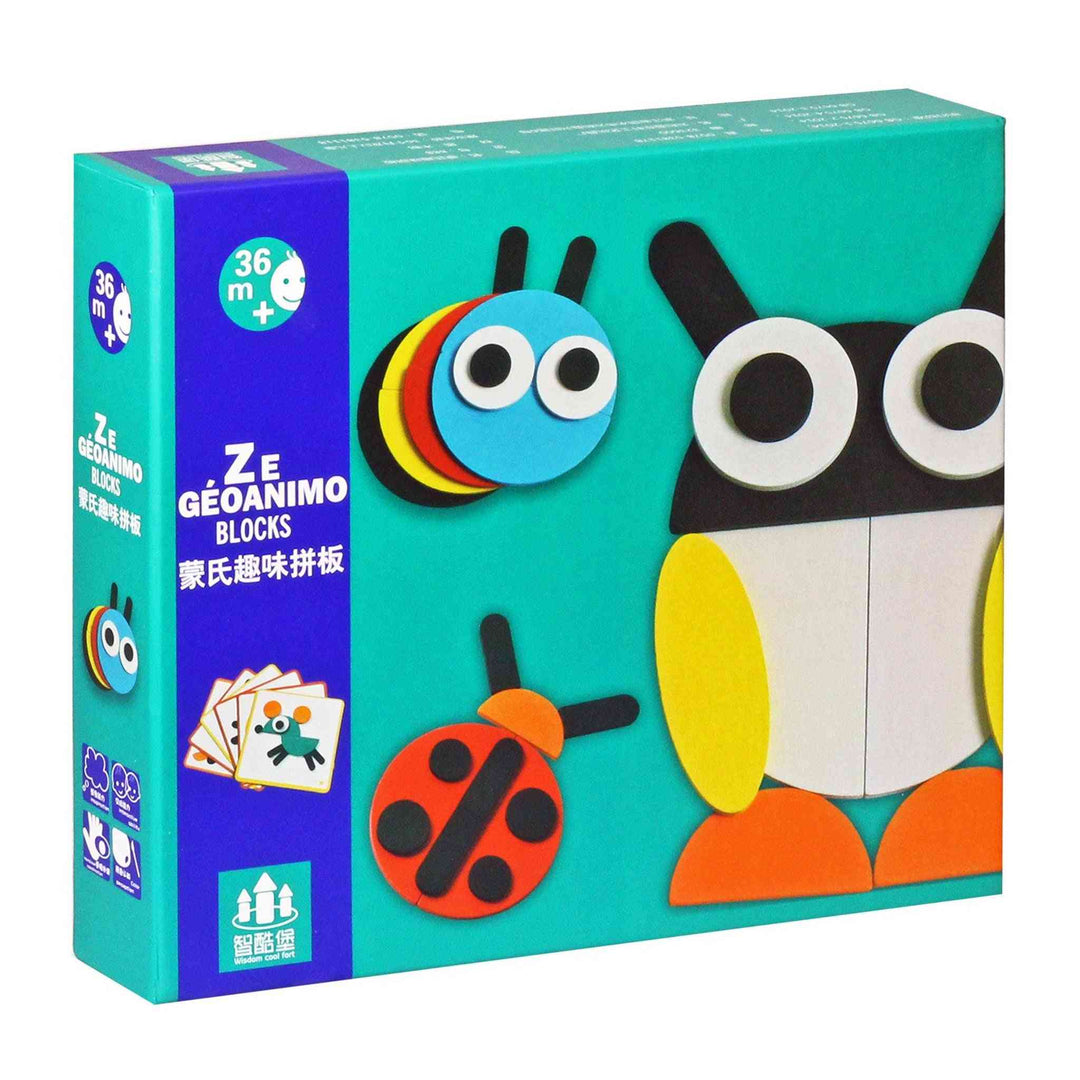 Wooden Geoanimo Creative Animal Blocks - جوانيمو أشكال حيوانات خشبية