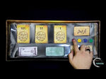 Load and play video in Gallery viewer, Competitions of the Prophet Mohamed’s biography  - Competition Game - لعبة مسابقات السيرة النبوية
