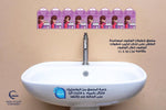 Load image into Gallery viewer, Poster for teaching Wudu (ablution) steps (Girls) - ملصق تعليم خطوات الوضوء - بنات
